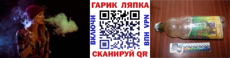 Купить наркоту Темрюк КОКАИН  СК  Гашиш  Меф мяу мяу 