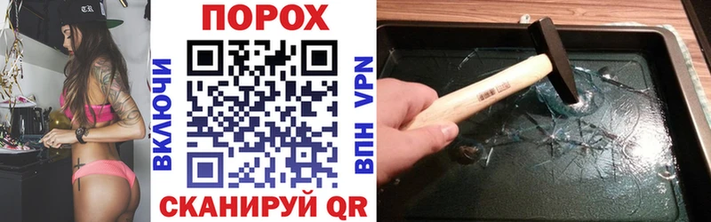 площадка телеграм  Темрюк  АМФЕТАМИН 97% 