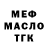 APVP СК КРИС Marina Kalman
