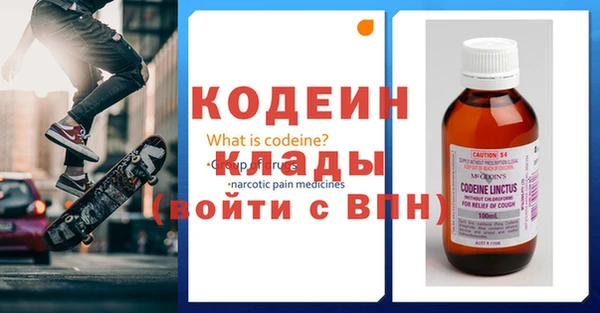 марки lsd Аркадак