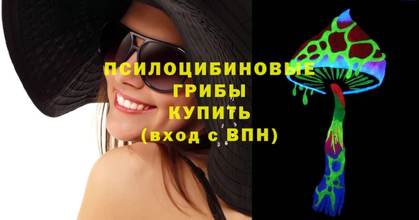 марки lsd Аркадак
