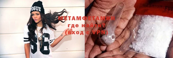 марки lsd Аркадак