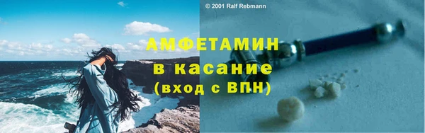марки lsd Аркадак