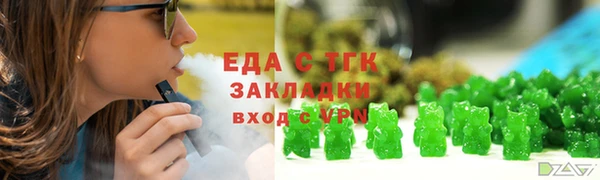 марки lsd Аркадак