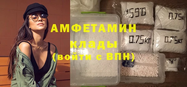 кокаин премиум Няндома