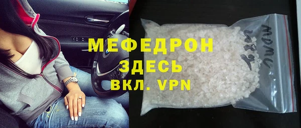 марки lsd Аркадак