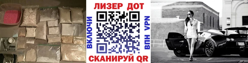 Лсд 25 экстази кислота  дарнет шоп  Темрюк 