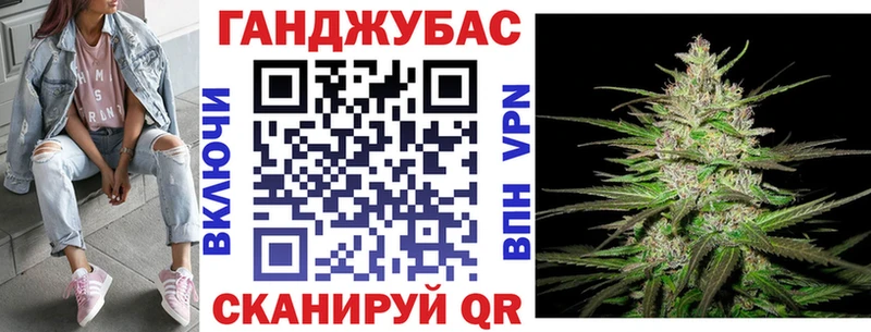 blacksprut зеркало  Темрюк  Канабис Amnesia  дарнет шоп 